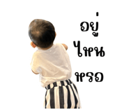 727309930