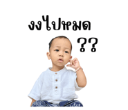 727309932