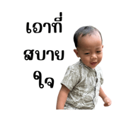 727309933