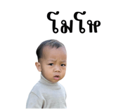 727309938