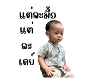 727309940