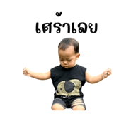 727309944