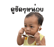 727309947