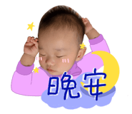 727310264