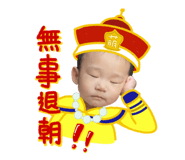 727310266