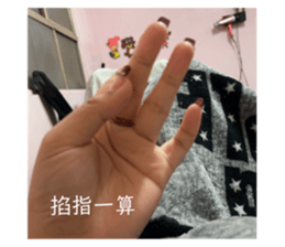 727312193