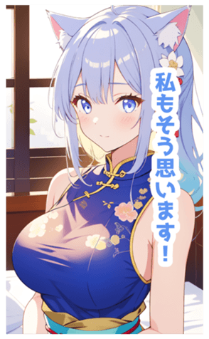 727315396