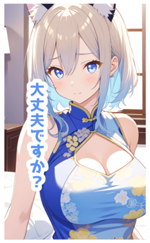 727315404