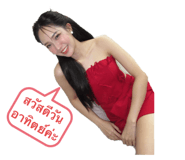 727316040