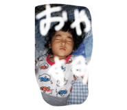 727321065