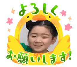 727325814
