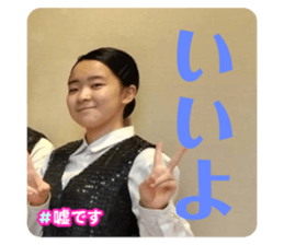 727325820