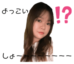 727325916