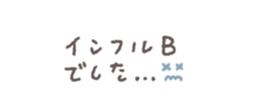 727329954