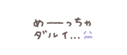727329964