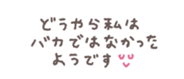 727329968