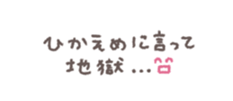 727329975