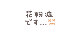 727329980
