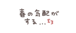 727329981