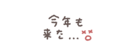 727329982