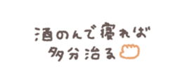 727329983