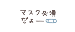 727329986