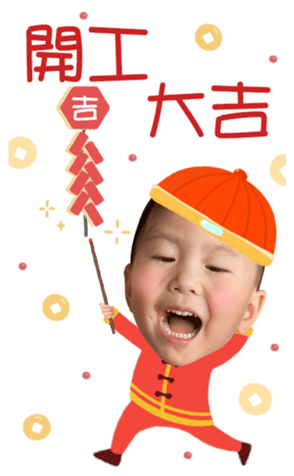 727331559
