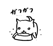 727331651