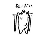 727331654