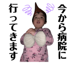 727342486