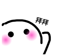 727344036