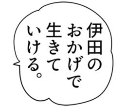 727352591