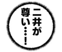 727352729