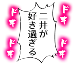 727352733