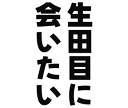 727352843