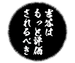 727352896