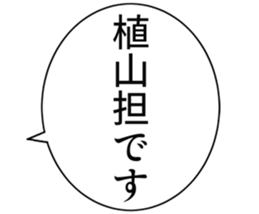 727353634