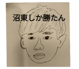 727355980