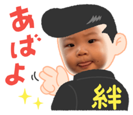 727358250