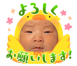 727358745