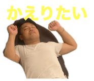 727361359