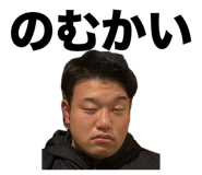 727361362