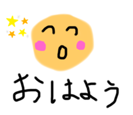727361645