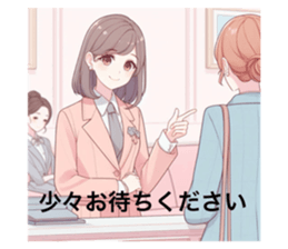 727362537