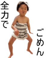 727362608