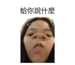 727364857