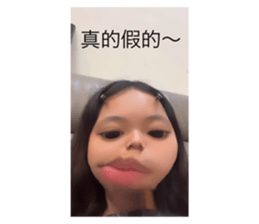 727364859