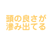 727367154