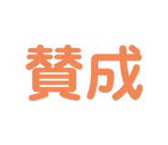 727367157