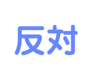 727367158